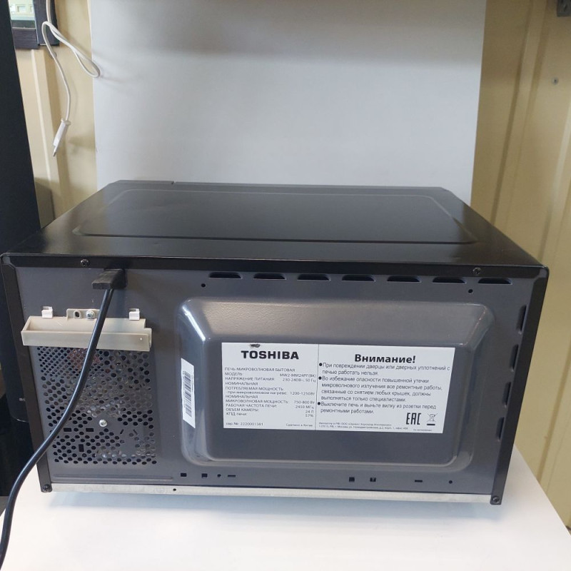 Микроволновые печи Toshiba MW2-MM24PF(BK)            
            б/у
