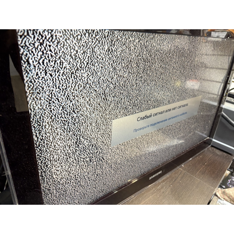 Телевизор Samsung LE32D450G1W            
            б/у