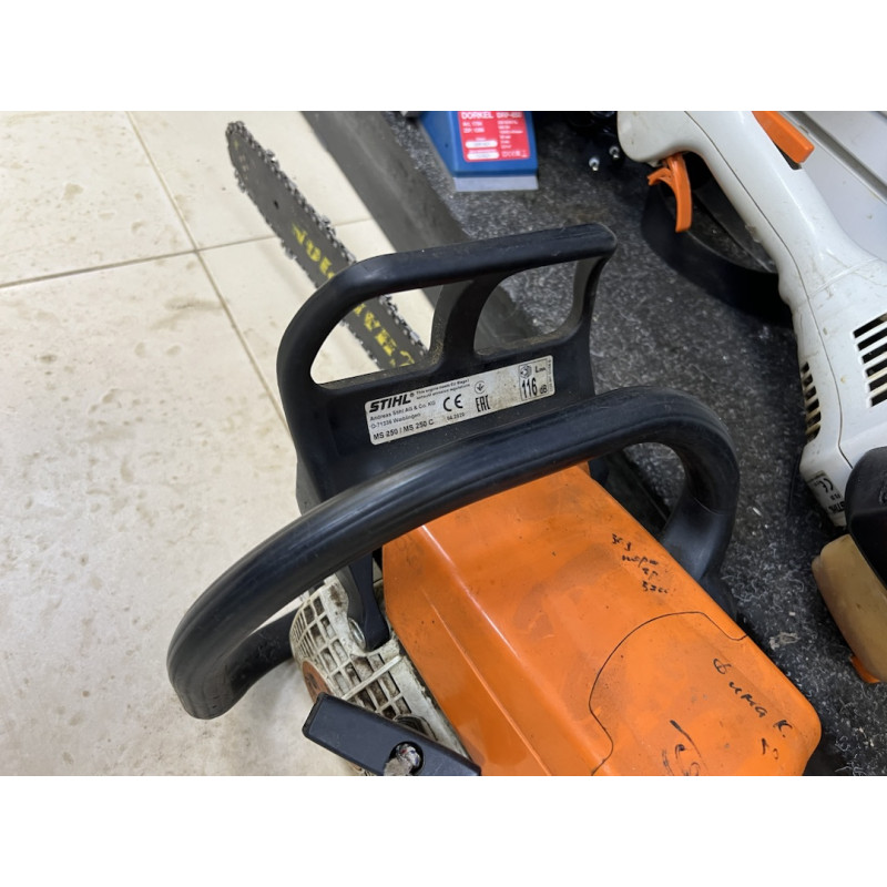 Бензопила STIHL MS 250 C            
            б/у