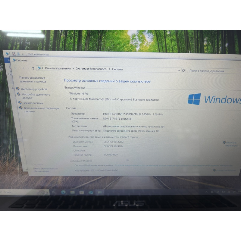 Ноутбук ASUS TP500LN-DN059H            
            б/у