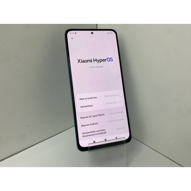 Мобильный телефон Xiaomi Poco X4 Pro 5G 8/256 GB            
            б/у