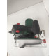 Циркулярная (дисковая) пила Bosch PKS 40            
            б/у