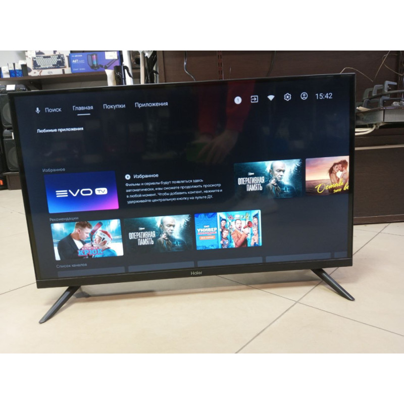 Телевизор Haier 32 Smart TV S1            
            б/у