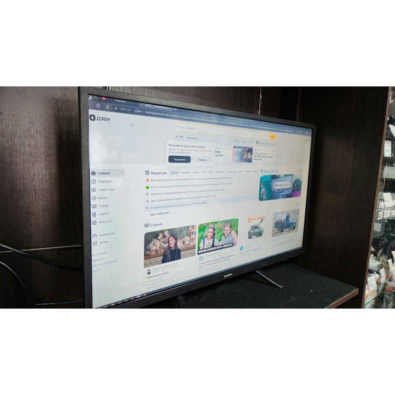 Телевизор GoldStar LT-32R900            
            б/у