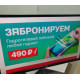 Мониторы LG 22MK600M-B            
            б/у