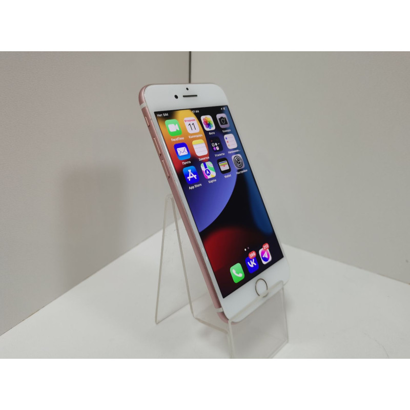 Мобильный телефон Apple iPhone 7 2/32 GB            
            б/у