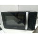 Микроволновые печи Hyundai HYM-D2080            
            б/у
