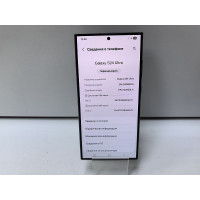 Мобильный телефон Samsung Galaxy S24 Ultra 12/256 GB            
            б/у