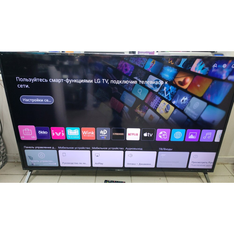 Телевизор LG 70UN70706            
            б/у