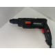 Перфораторы Hander HRH500            
            б/у