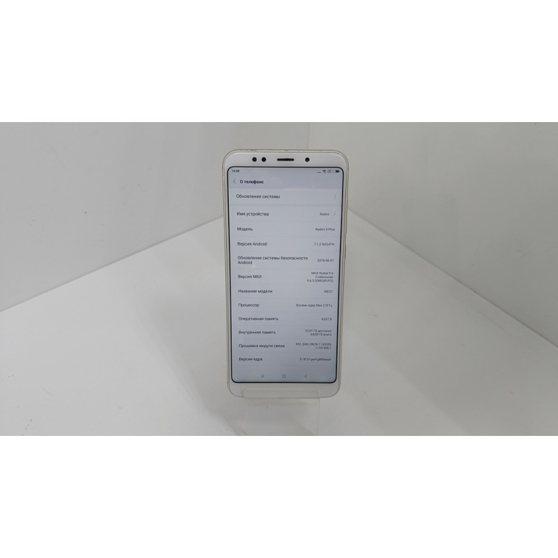 Мобильный телефон Xiaomi Redmi 5 Plus 4/64 GB.            
            б/у