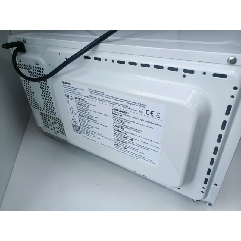 Микроволновые печи Gorenje MO17E1W            
            б/у