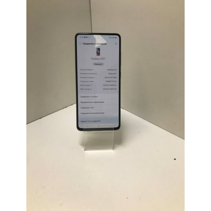 Мобильный телефон Samsung Galaxy A51 6/128 GB            
            б/у