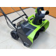 Снегоуборочная машина GreenWorks GD40STK5            
            б/у