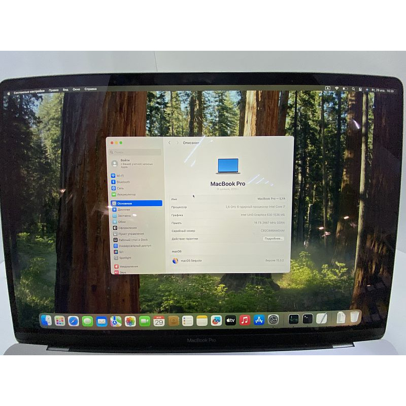 Ноутбук Apple MacBook Pro 16' 2019 (A2141)            
            б/у