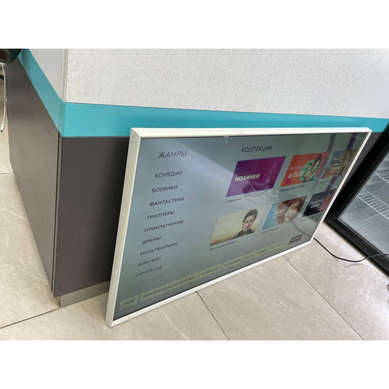 Телевизор Samsung UE40H6410            
            б/у