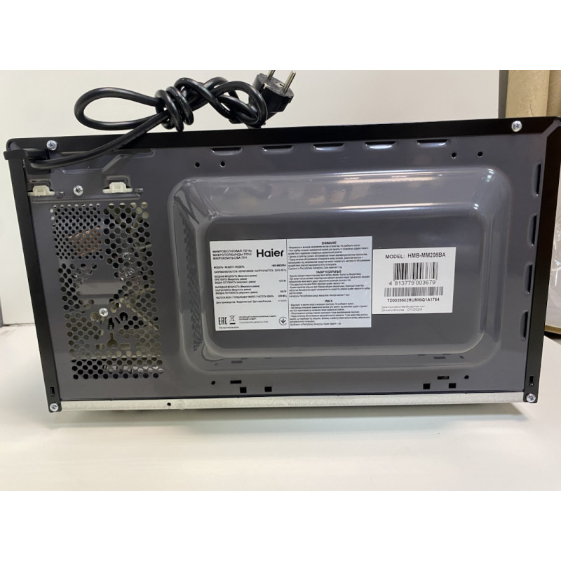 Микроволновые печи Haier HMB-MM208BA            
            б/у
