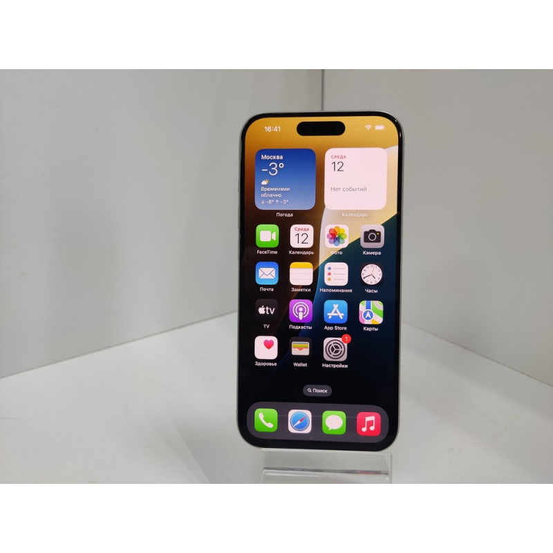 Мобильный телефон Apple iPhone 15 Pro 8/128 GB            
            б/у