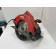 Циркулярная (дисковая) пила Hilti SCW 70            
            б/у