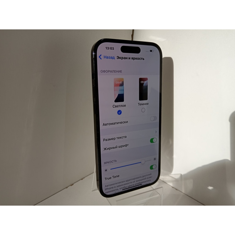 Мобильный телефон Apple iPhone 14 Pro 6/128 GB            
            б/у