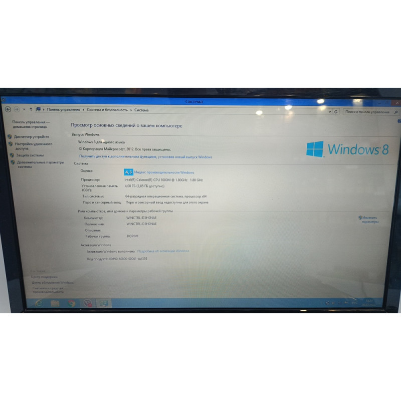 Ноутбук Lenovo G 580            
            б/у
