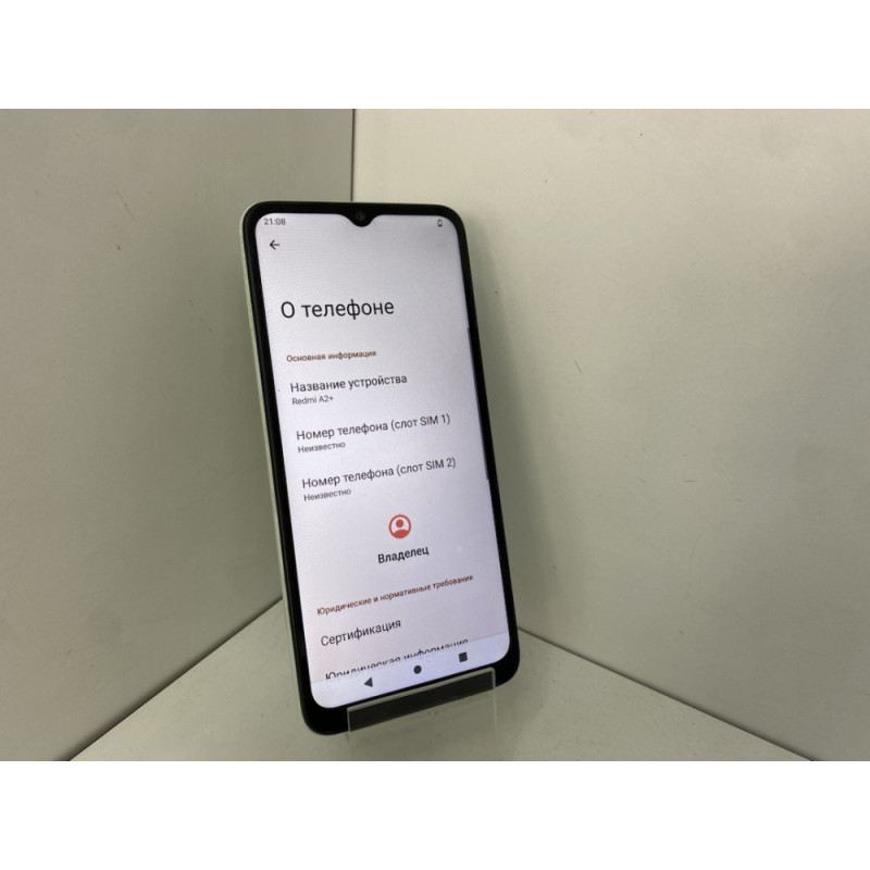 Мобильный телефон Xiaomi Redmi A2+ 3/64 GB            
            б/у