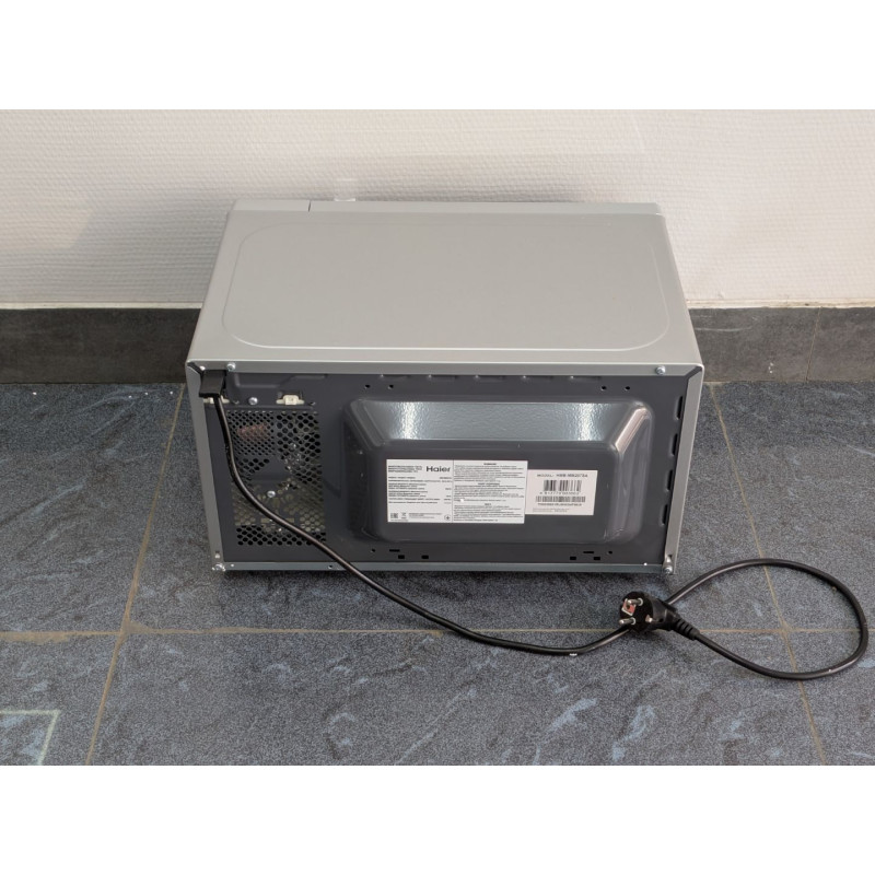 Микроволновые печи Haier HMB-MM207SA            
            б/у
