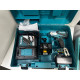 Гайковерт Makita DTW251RME            
            б/у