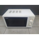 Микроволновые печи Gorenje MO20MW            
            б/у