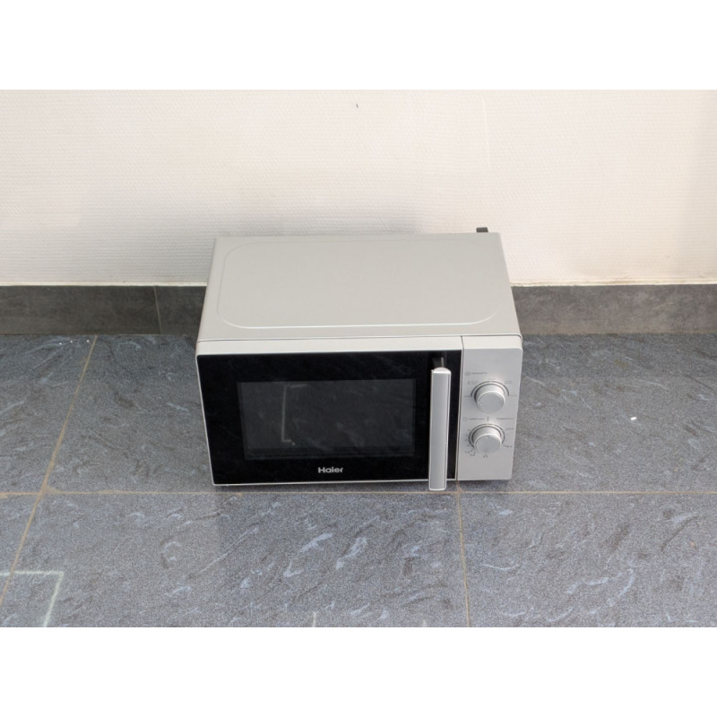 Микроволновые печи Haier HMB-MM207SA            
            б/у