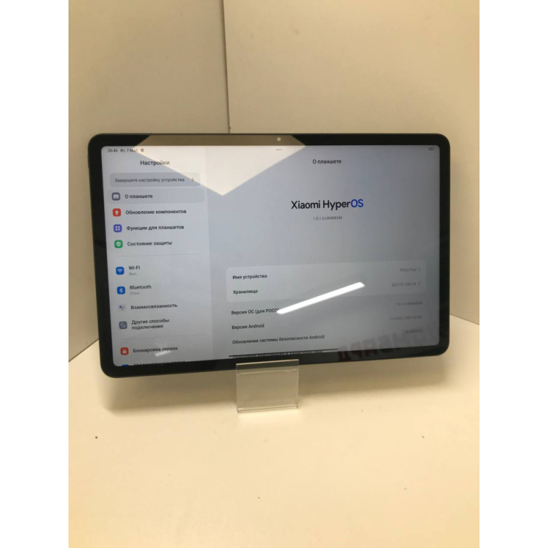 Планшет без SIM-карты Xiaomi POCO Pad 8/256            
            б/у