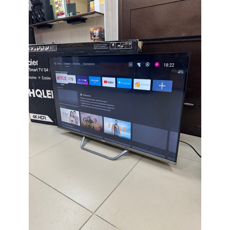 Телевизор Haier 43 SMART TV S4            
            б/у