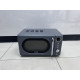 Микроволновые печи DOMFY DSG-MW401