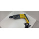 Перфораторы Molot MRH 2428            
            б/у