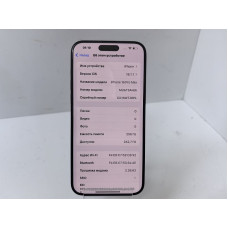 Мобильный телефон Apple iPhone 15 Pro Max 8/256 GB            
            б/у
