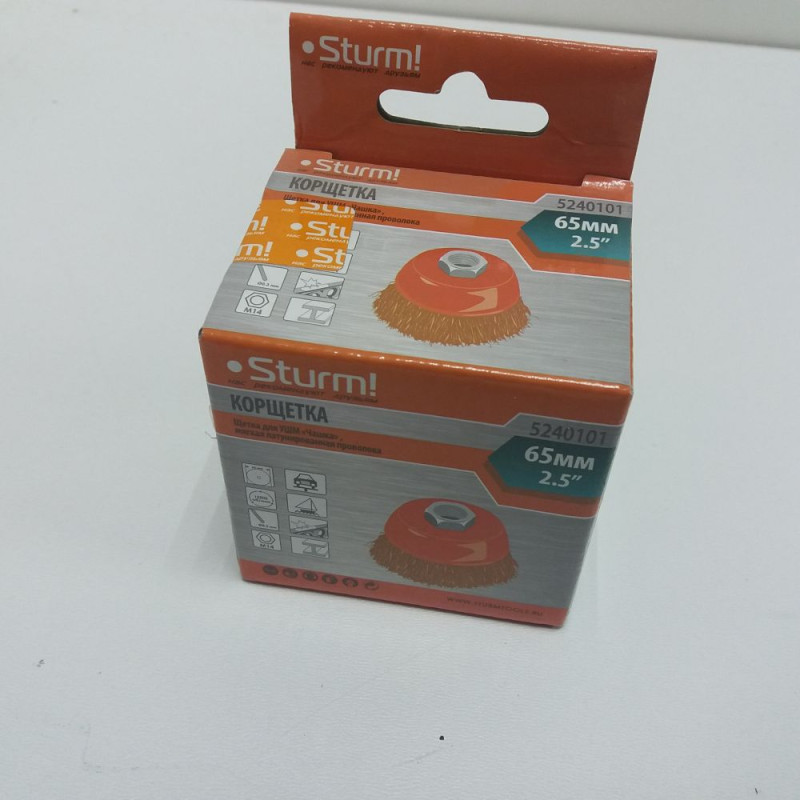 Щетка для УШМ Sturm 5240101