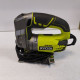 Лобзик Ryobi RJS1050-K            
            б/у