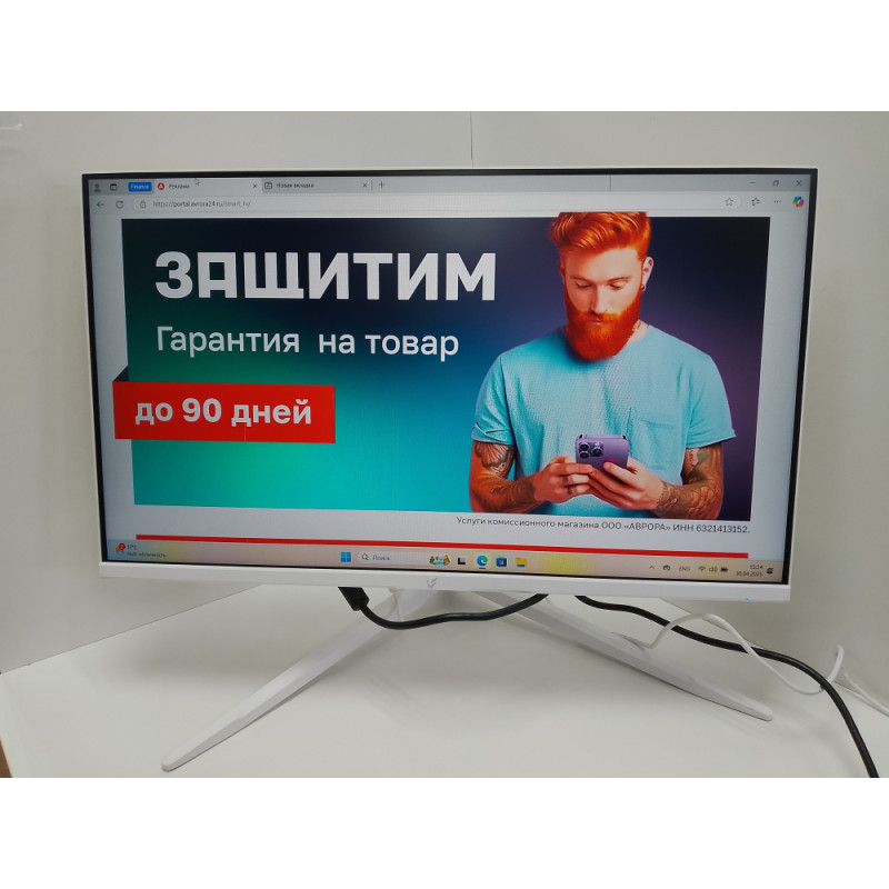 Мониторы Ardor Gaming AF24H1            
            б/у