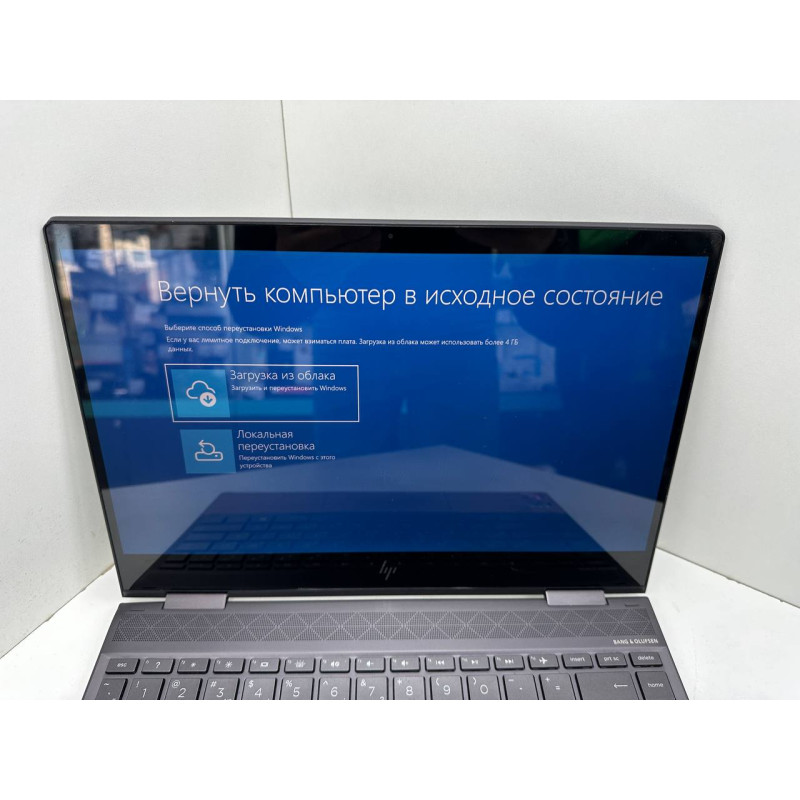 Ноутбук HP 13-ar0007ur            
            б/у