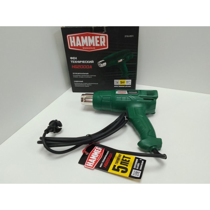 Фен Строительный HAMMER HG2000A            
            б/у