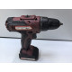 Шуруповерт RedVerg RD-SD14L/2Y            
            б/у
