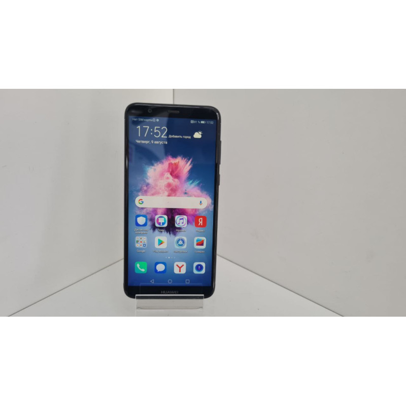 Мобильный телефон Huawei P Smart (2018) 3/32 GB            
            б/у