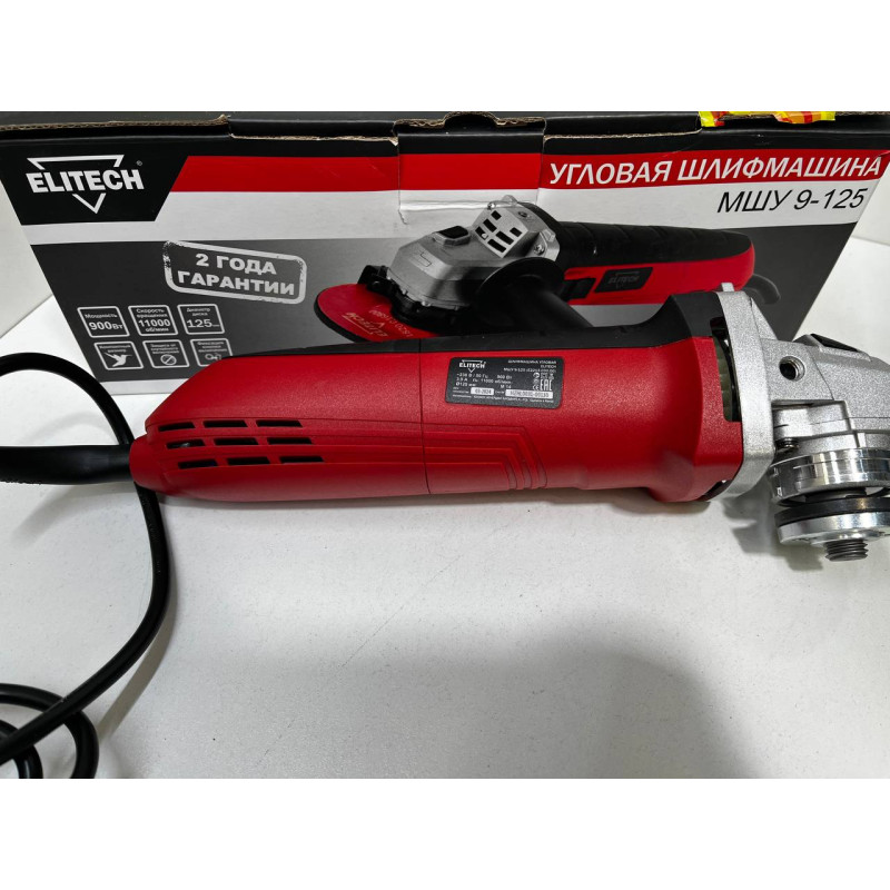Болгарка Elitech УШМ 9-125