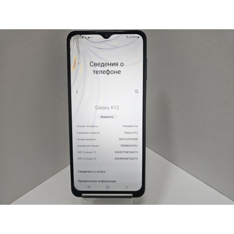 Мобильный телефон Samsung Galaxy A12 4/128 GB            
            б/у