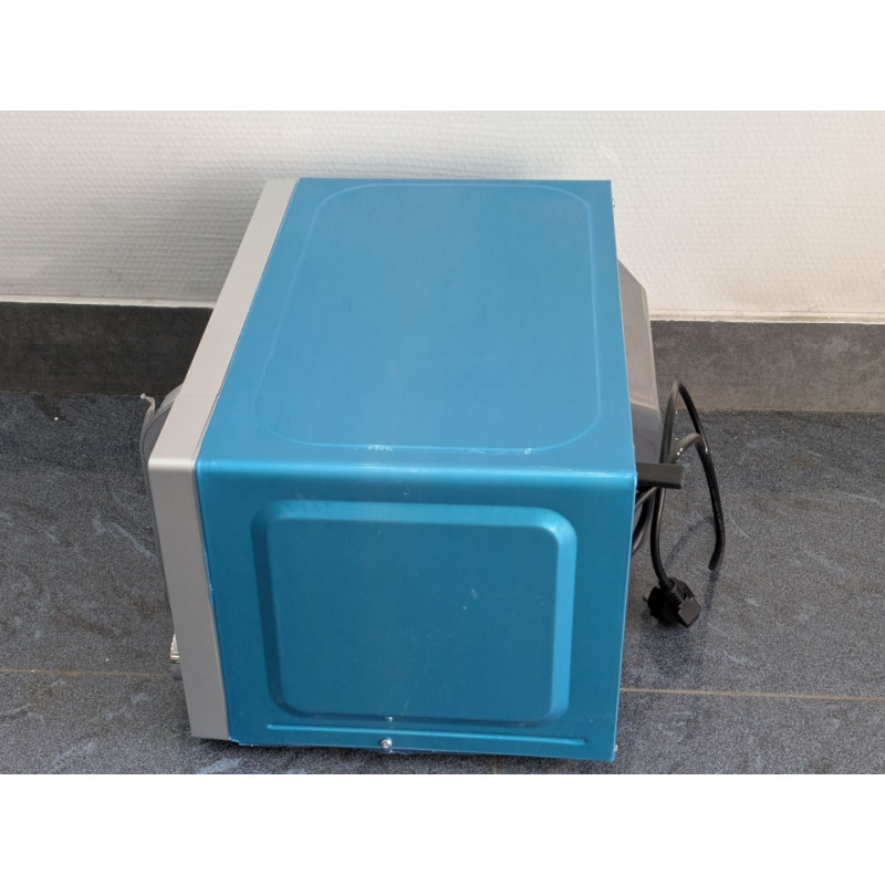 Микроволновые печи Haier HMB-DM208SA            
            б/у
