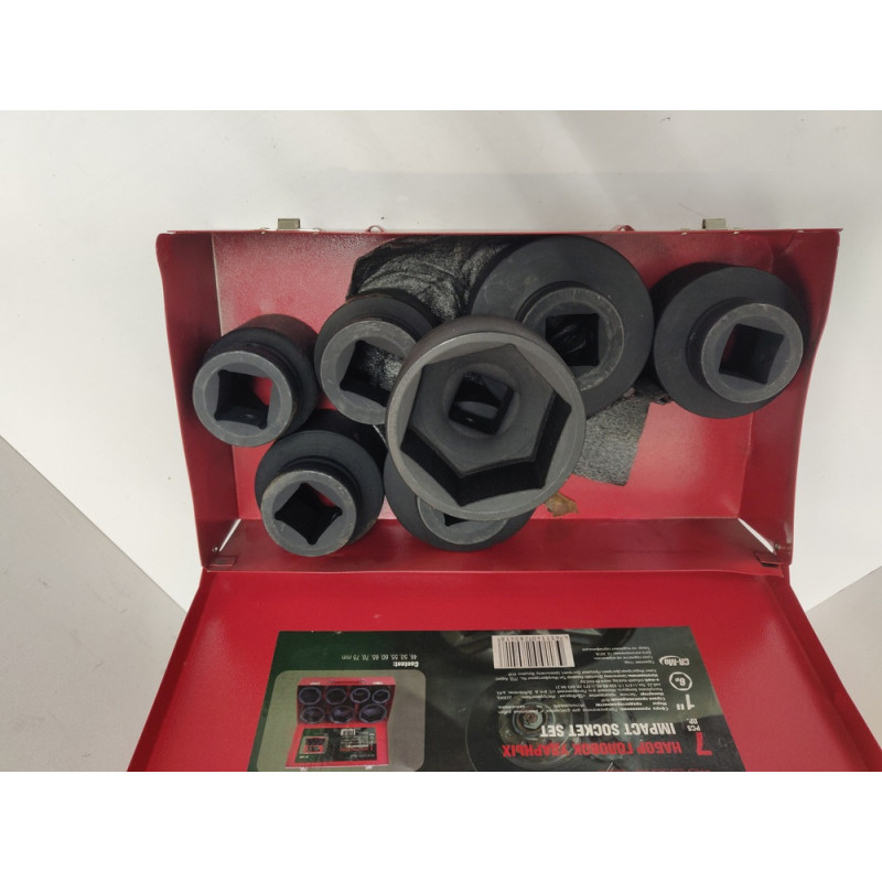 Набор торцевых ударных головок Rockforce RF-8071MPB(17348) 46-75 мм            
            б/у