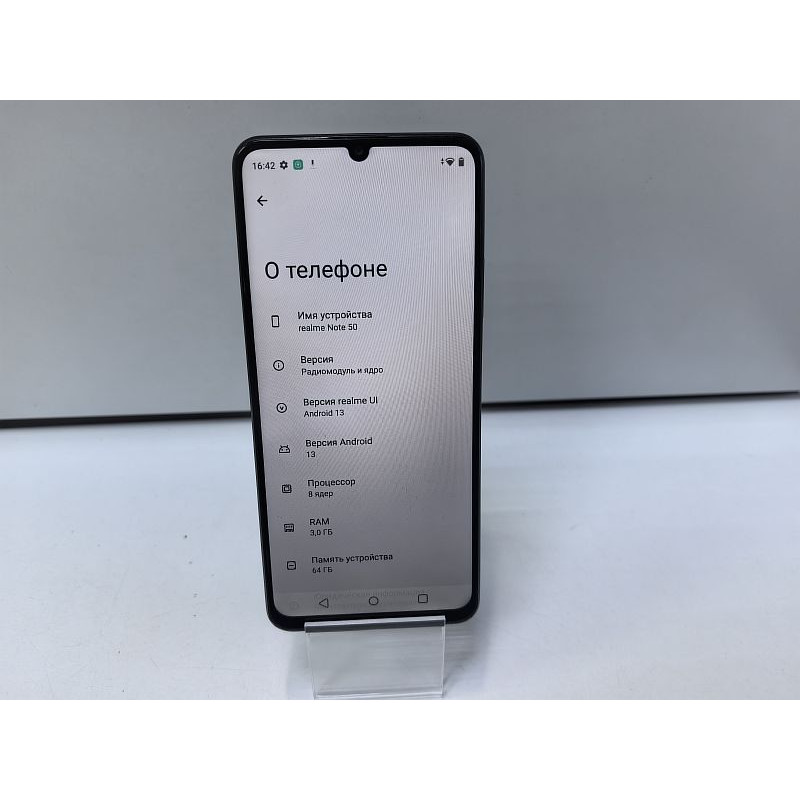 Мобильный телефон REALME Note 50 3/64 GB            
            б/у