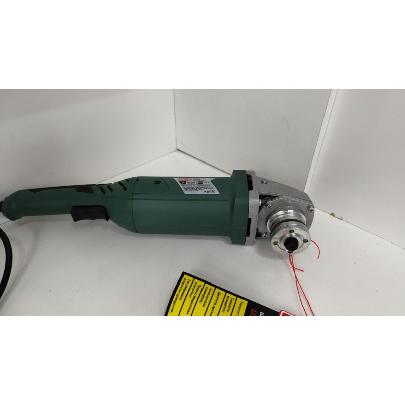 Болгарка Hammer USM1200E