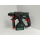 Перфораторы ELECTROLITE Pride BHD 26            
            б/у
