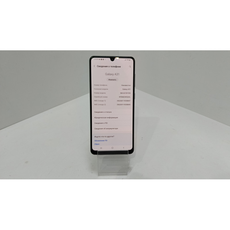 Мобильный телефон Samsung Galaxy A31 4/128 GB            
            б/у